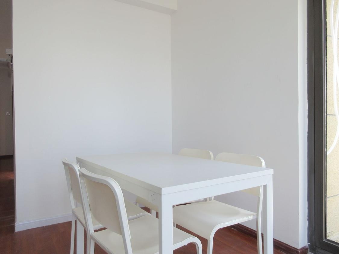 合租·汇郡海棠苑