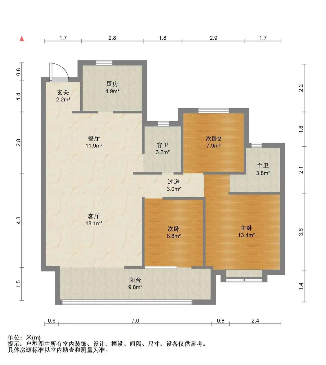 整租·中梁首府