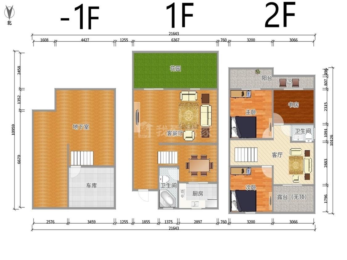 整租·长江国际花园