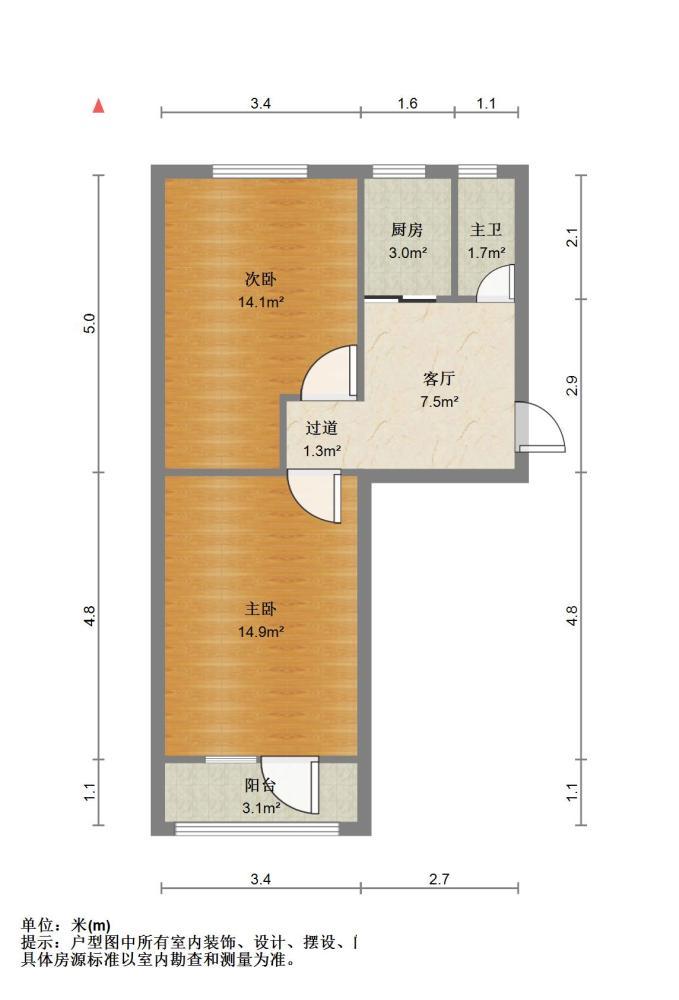 整租·光明南里