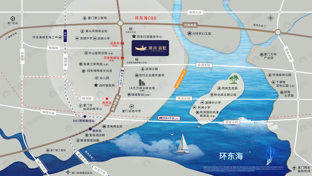 禹洲海墅效果图