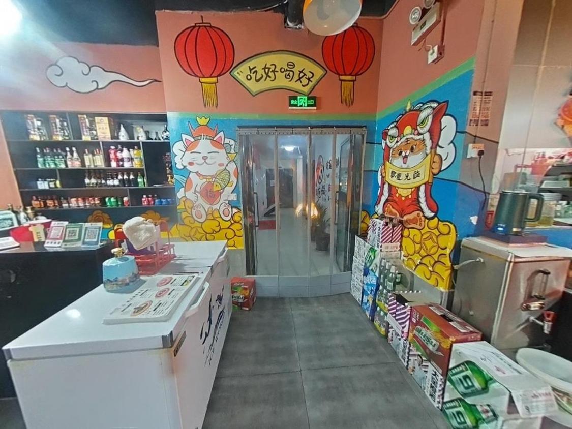 整租·万科金域蓝湾