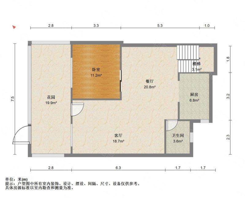 整租·华策岭峰国际