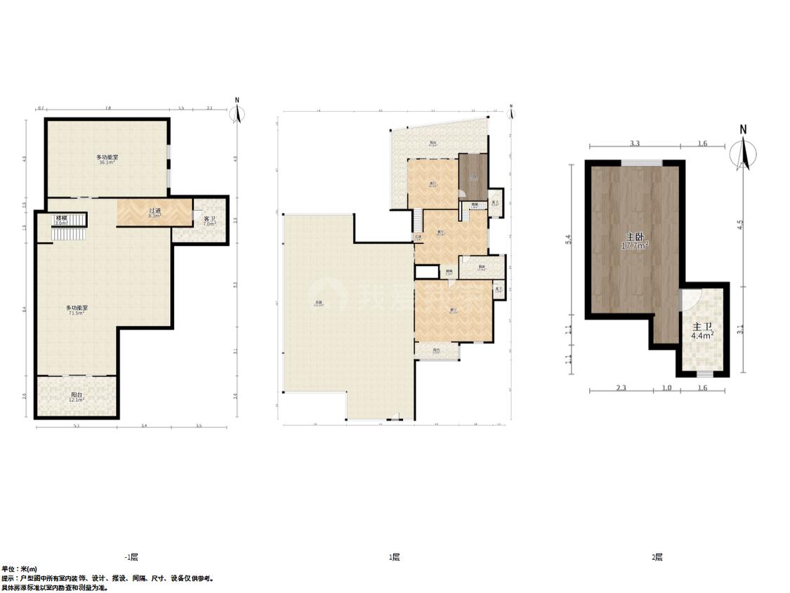整租·翠屏滟紫台