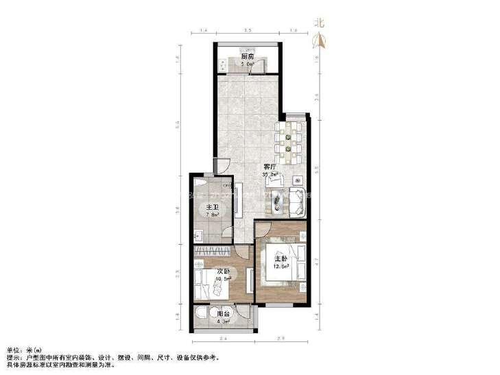 整租·阳光舜城(中区十三区)