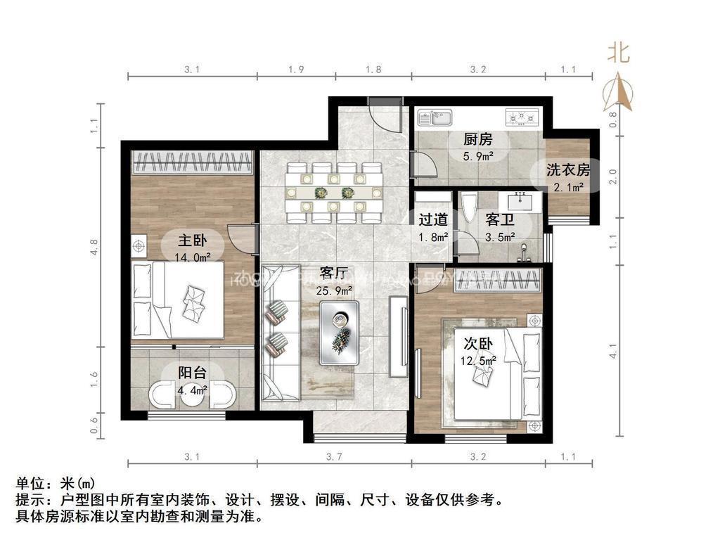 整租·报业文苑