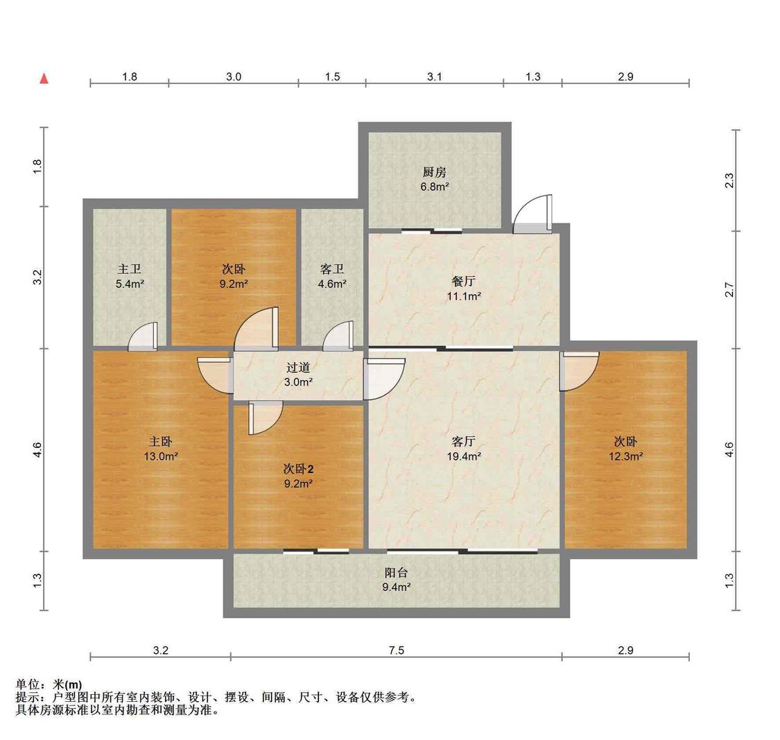 整租·东展锦园