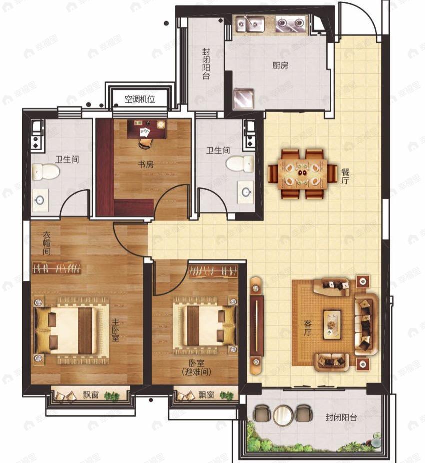 兰州恒大未来城3室2厅2卫户型图