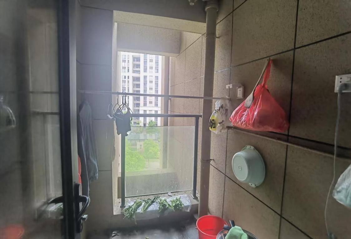 整租·颐景御府