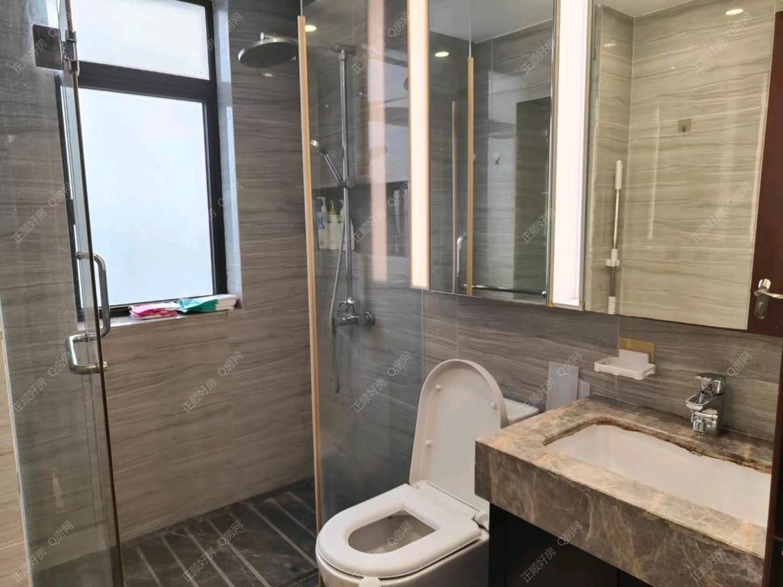 整租·诚丰广场