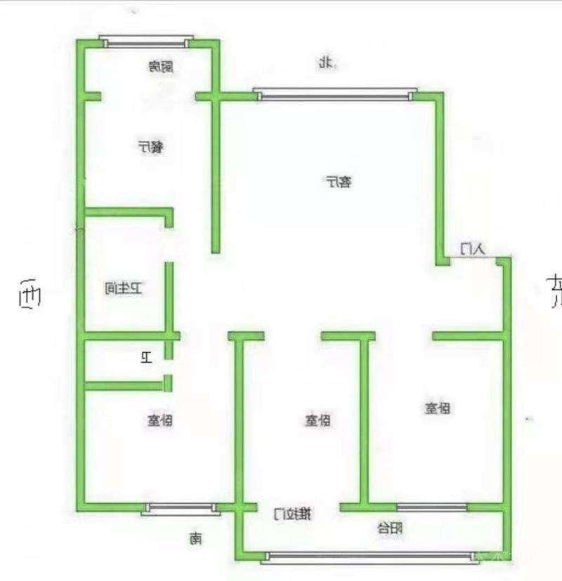 整租·欣欣家园