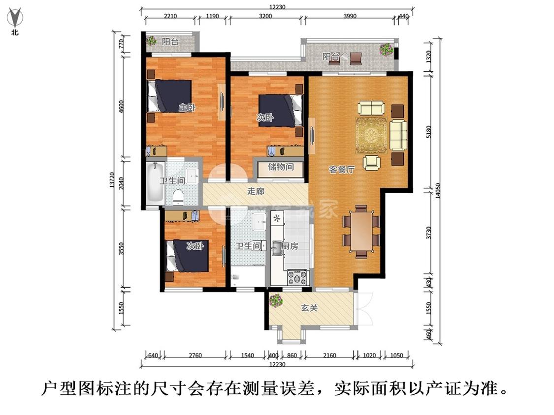 整租·国信观湖湾