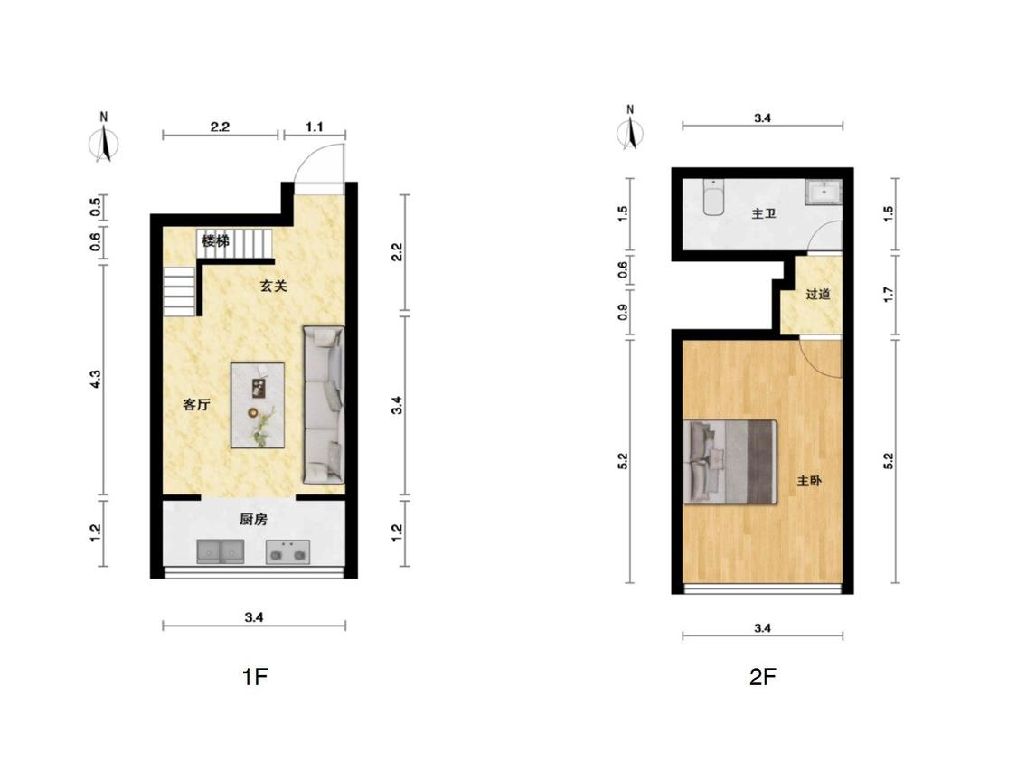 整租·金色家园