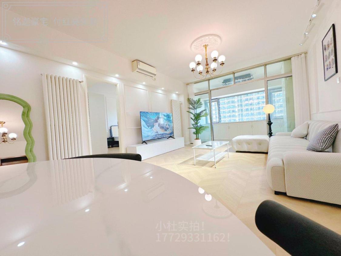 整租·海悦华庭