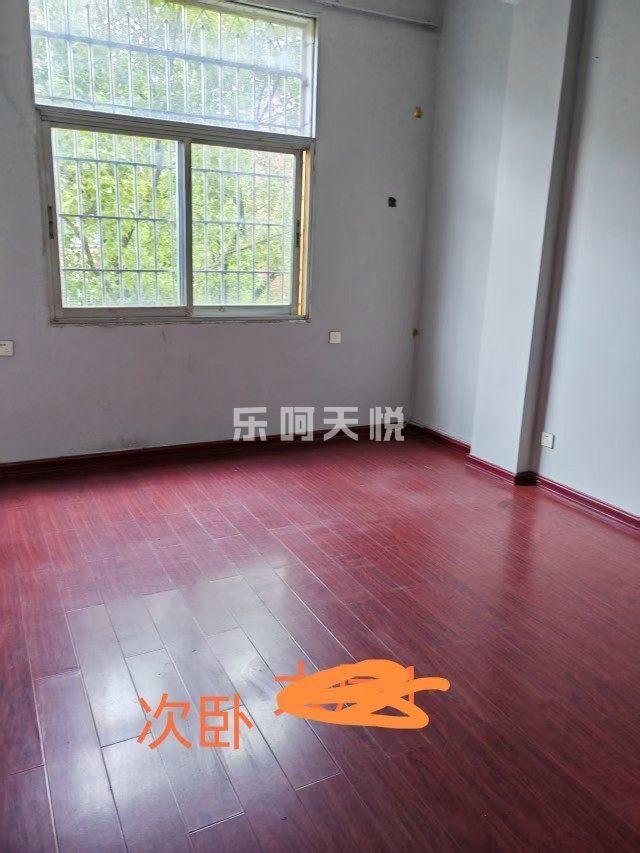 整租·建贸路