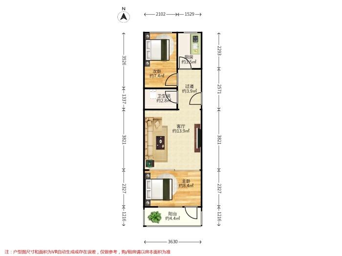 整租·五里仓社区