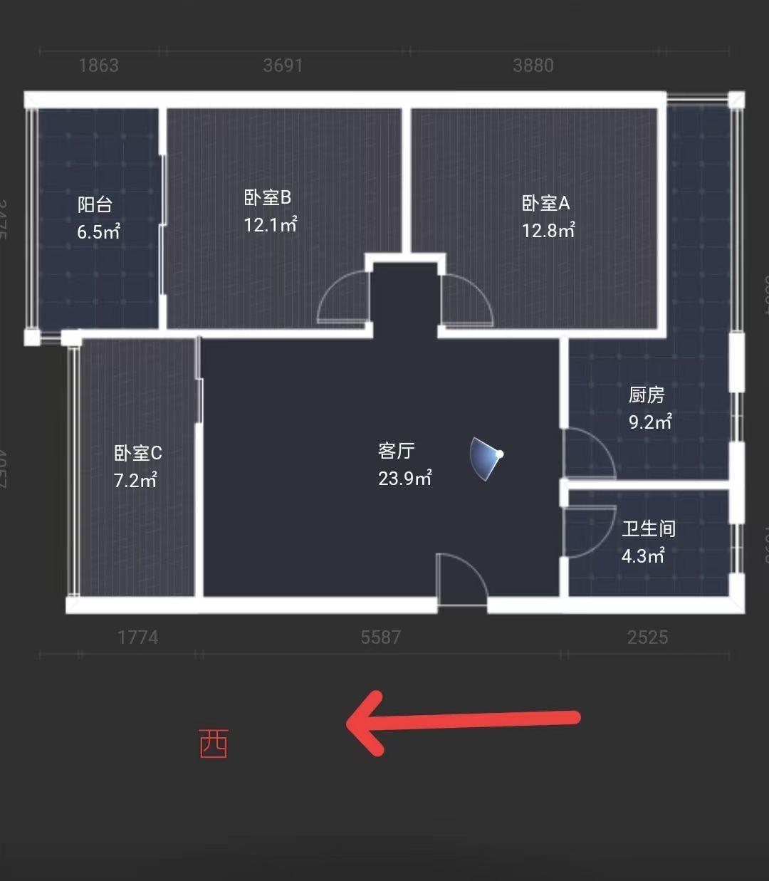 整租·南充公馆