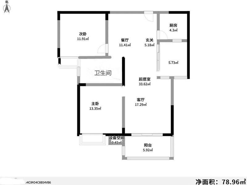 整租·世纪新城