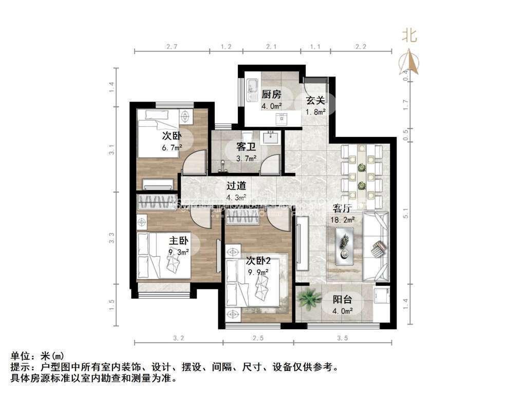 整租·龙湖水晶郦城(西区)