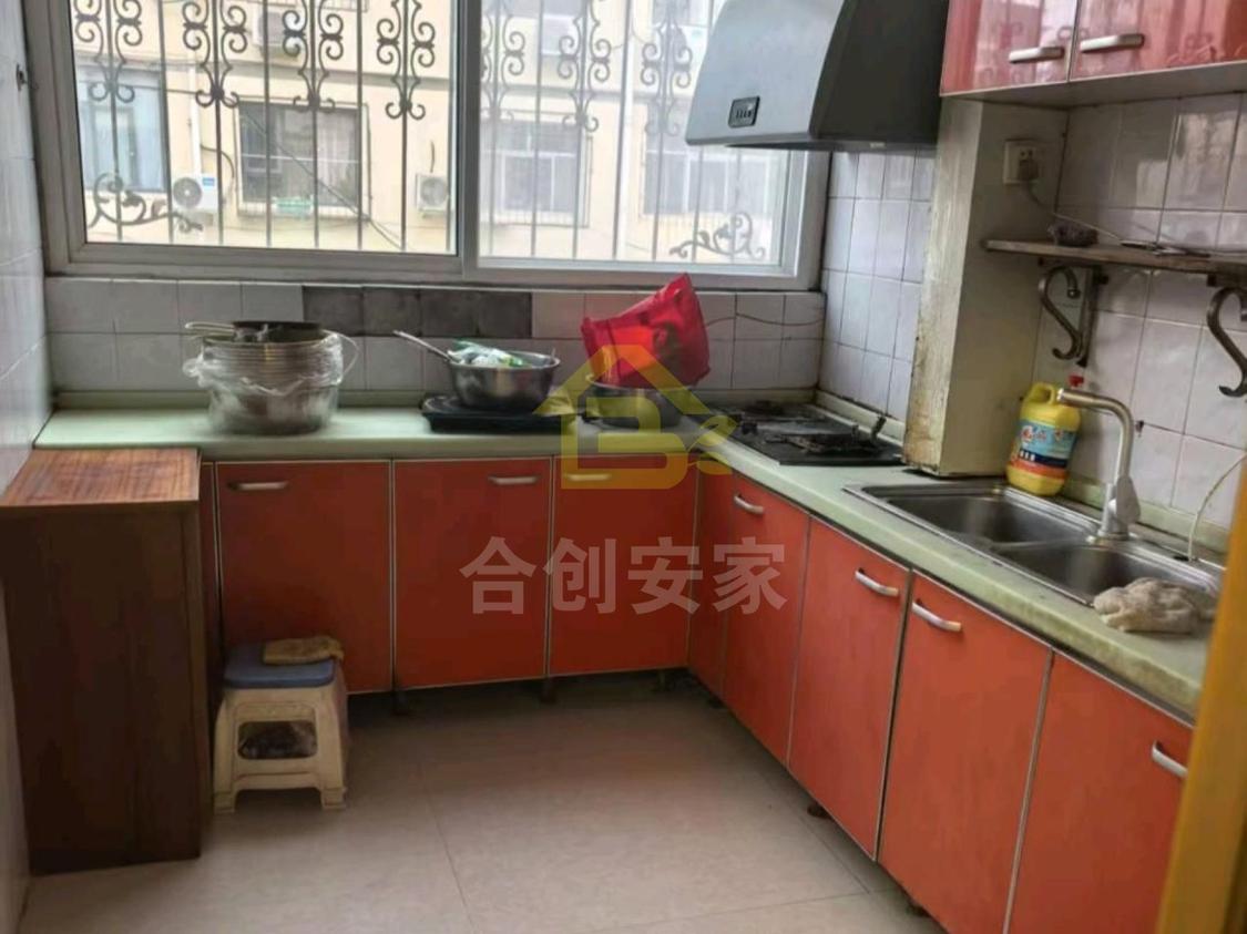 整租·新盾小区