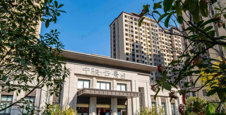 中骏云景台效果图