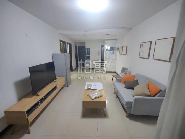 整租·首座绿洲