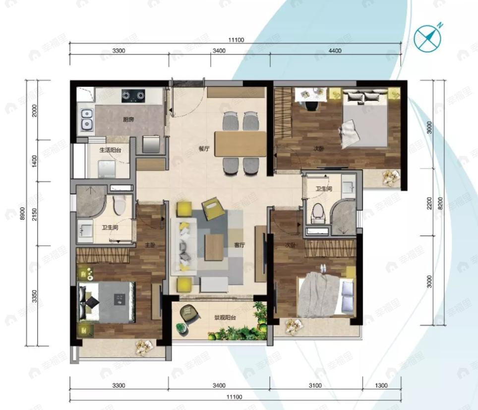 凯德双桥8号3室2厅2卫户型图