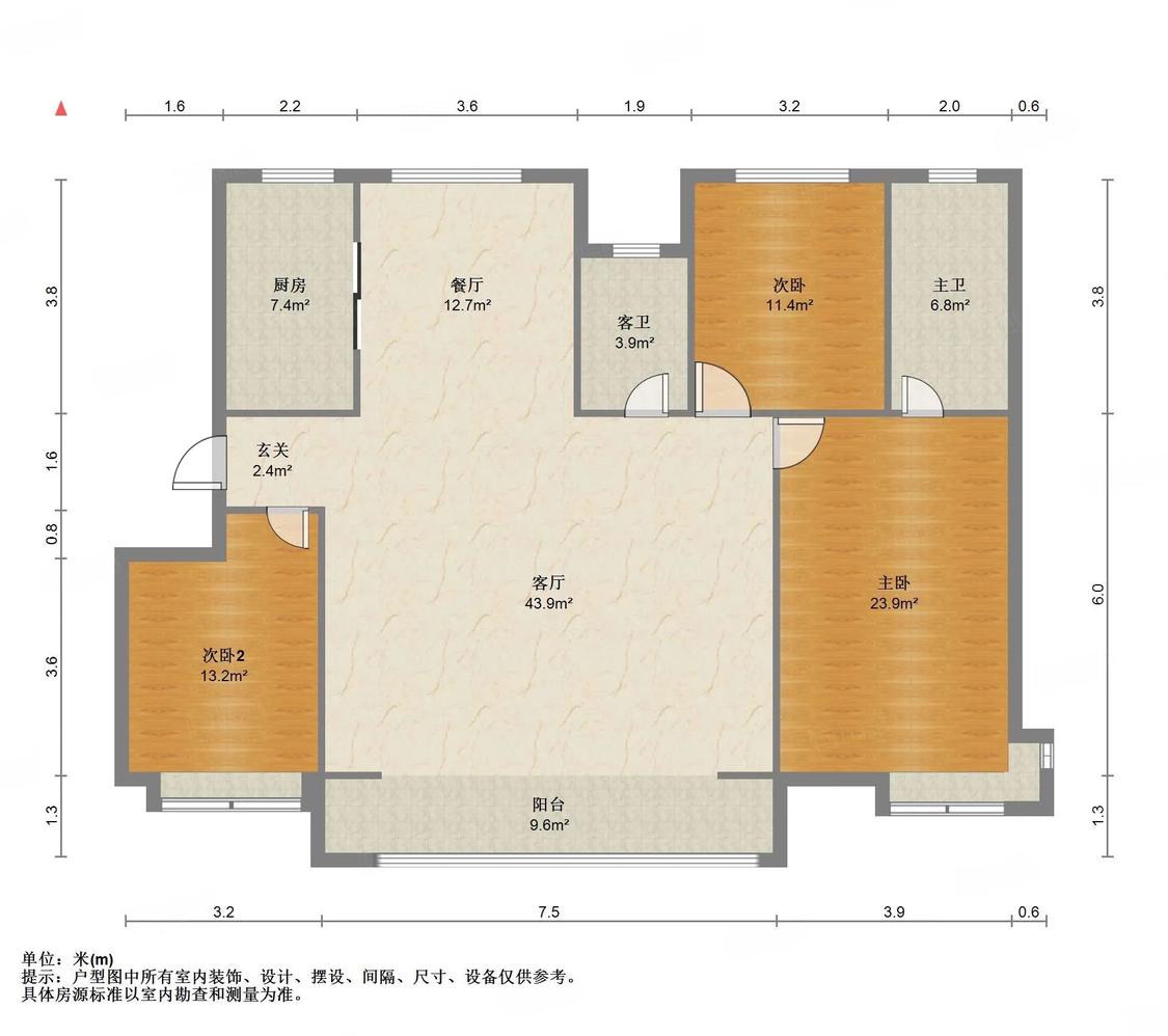 整租·南益名悦常青