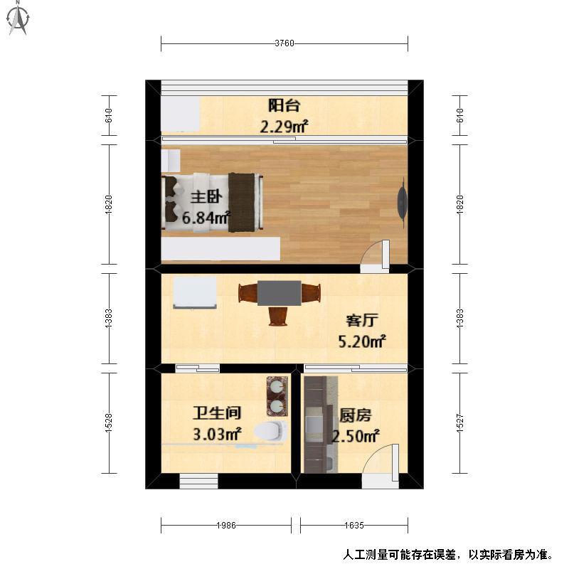 整租·镇东楼