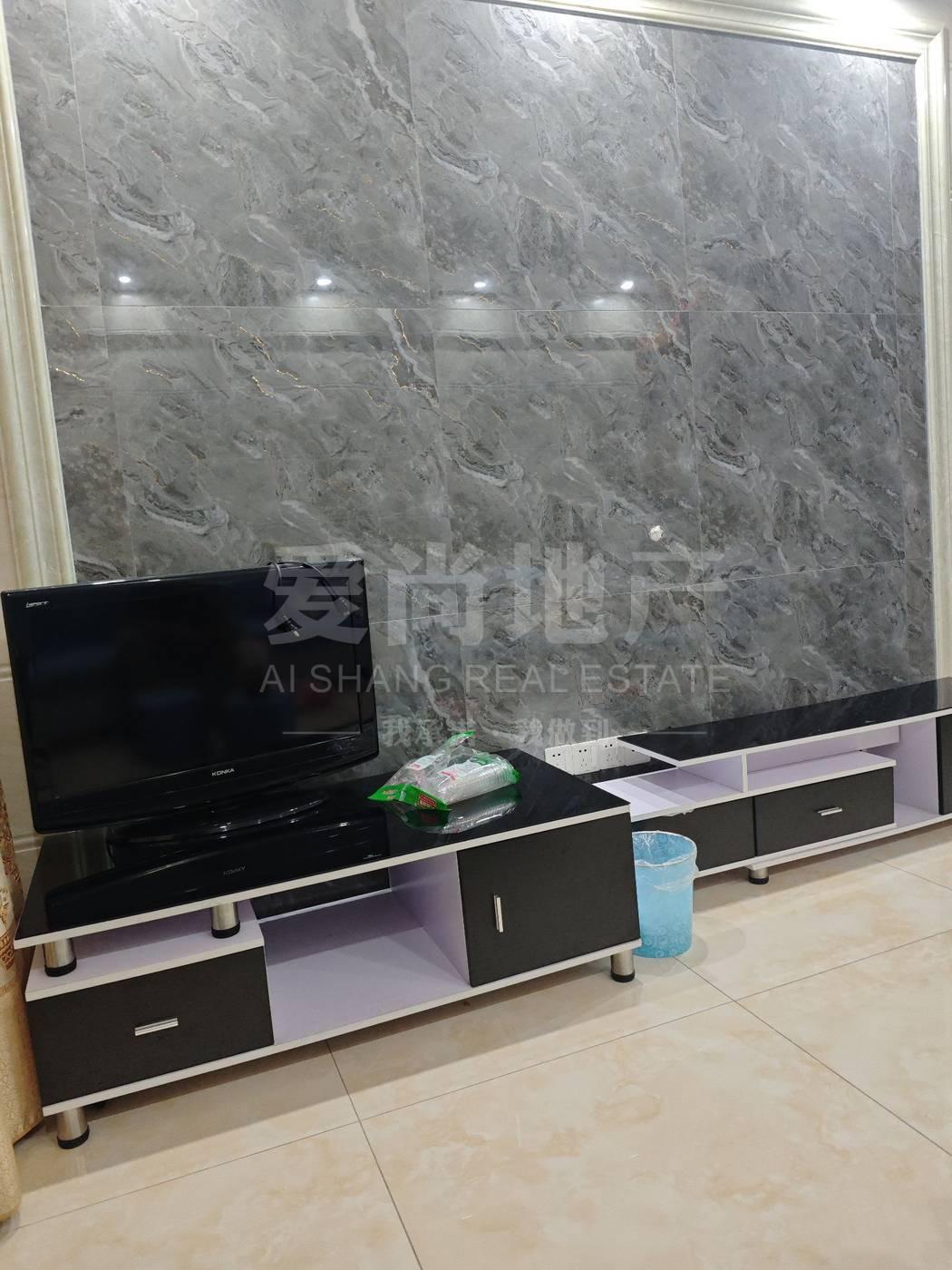 整租·明源新天地