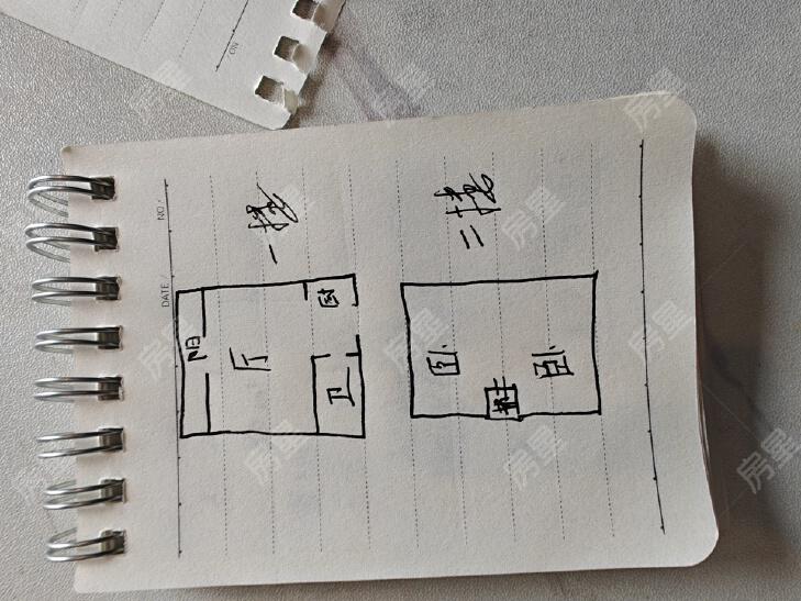 整租·中洲阳光