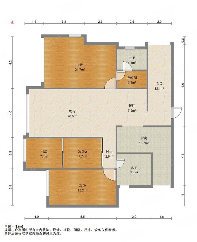整租·中铁逸都国际(C区)