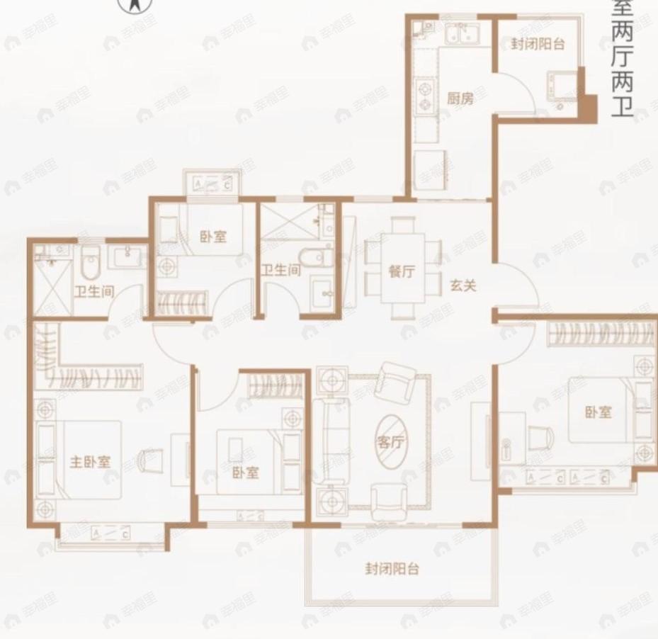 恒大上和府4室2厅2卫户型图