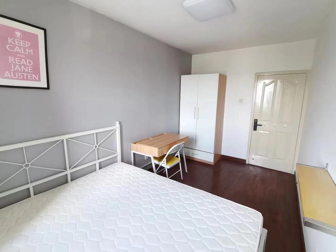 合租·竹园小区