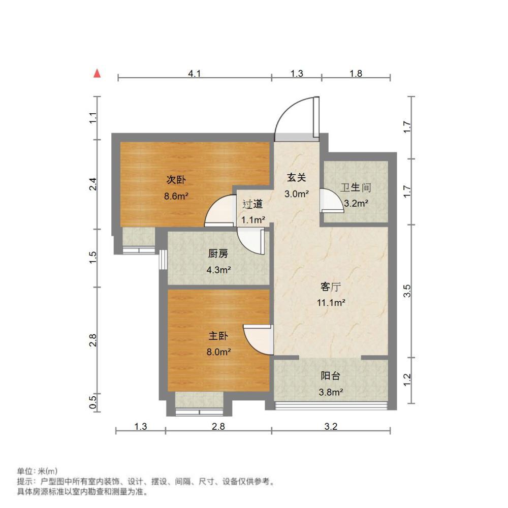 整租·万达广场(D区)