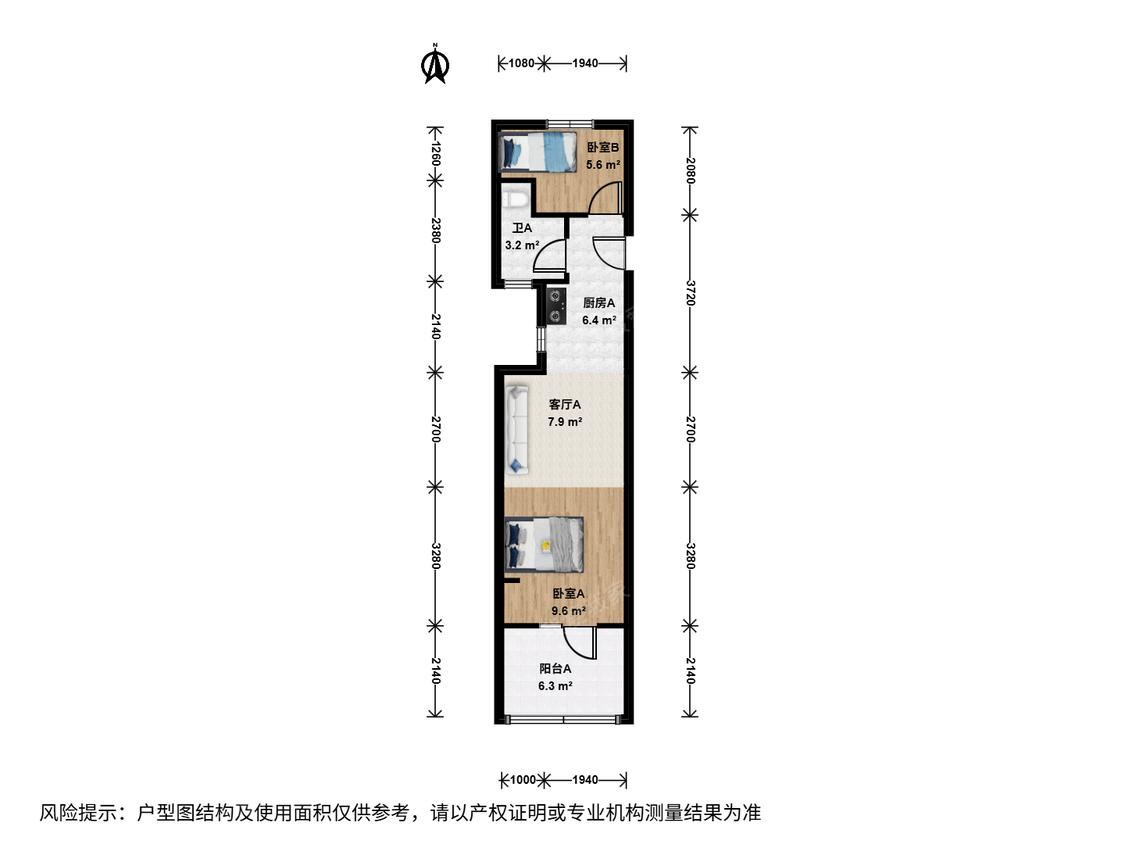 整租·中镇小区