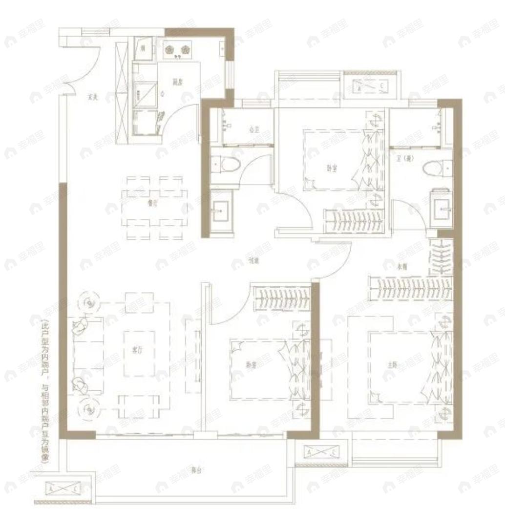 保利天汇3室2厅2卫户型图