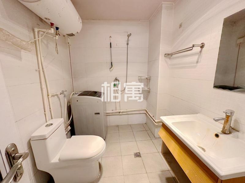 合租·滨江倾城之恋