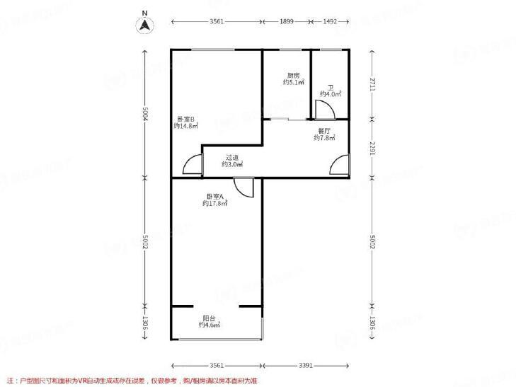 整租·燕翔(东里)