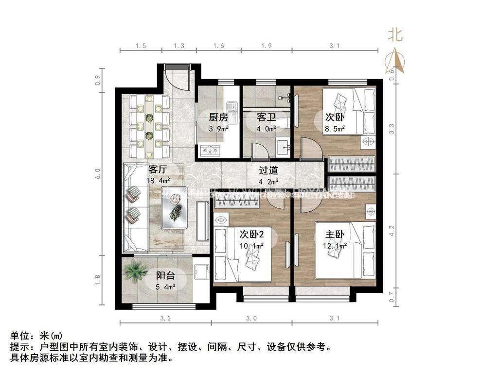整租·梦世界(润园)