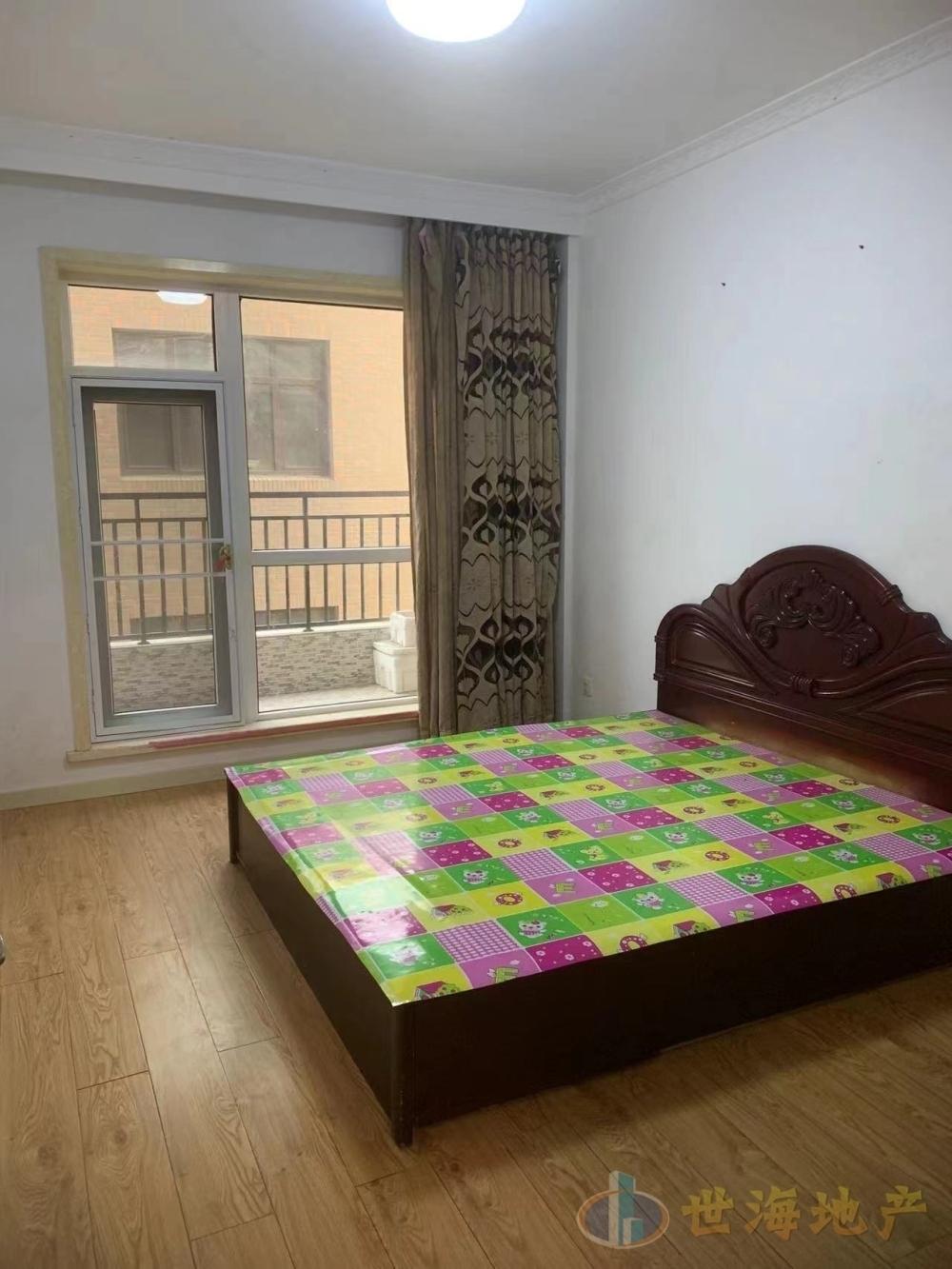 整租·新兴家园