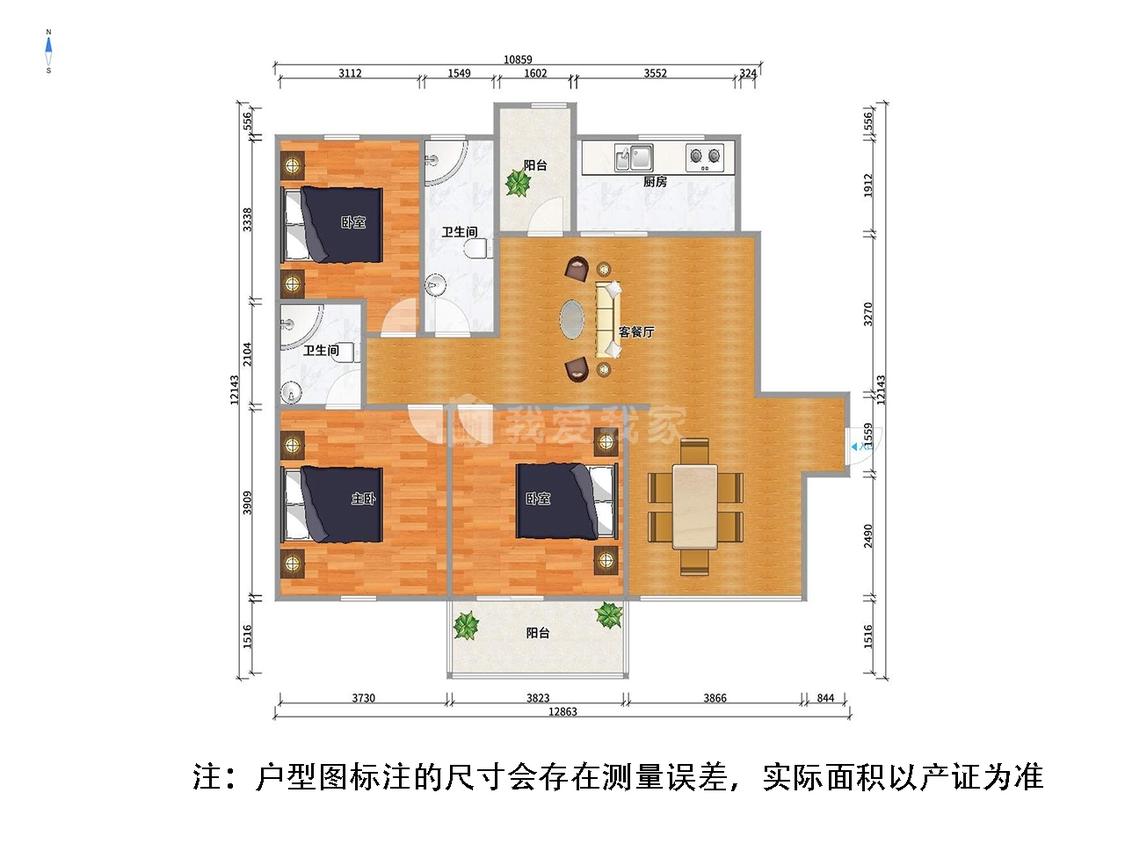 整租·山水湖滨花园(一期）