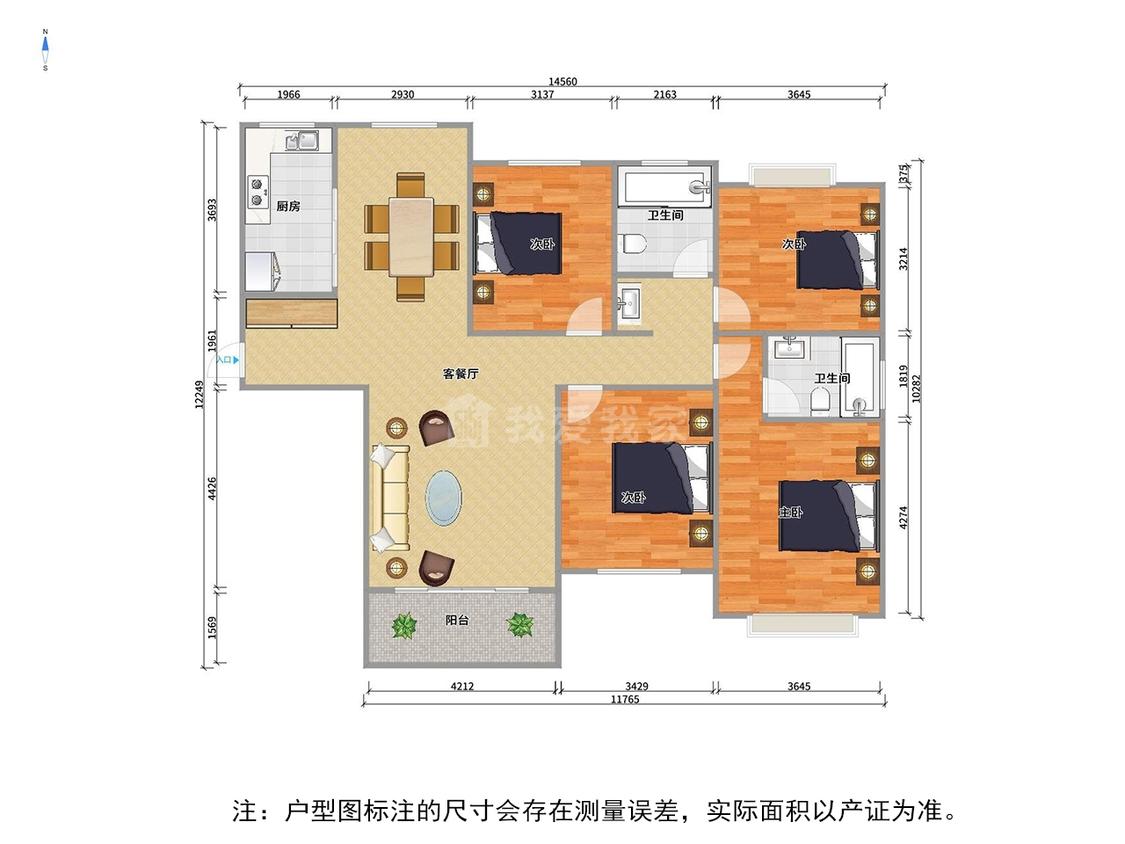 整租·理想城市花园(七期)