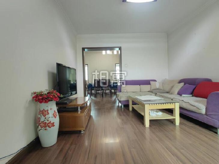 合租·迎喜家园