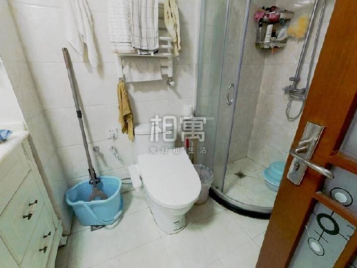 合租·天和人家