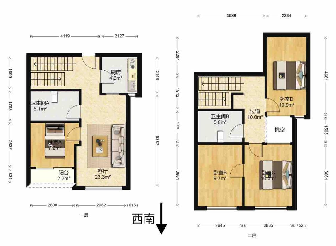 整租·中信红树湾(北区)