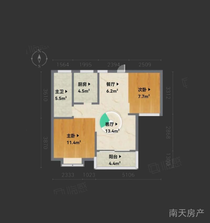 整租·水依坊