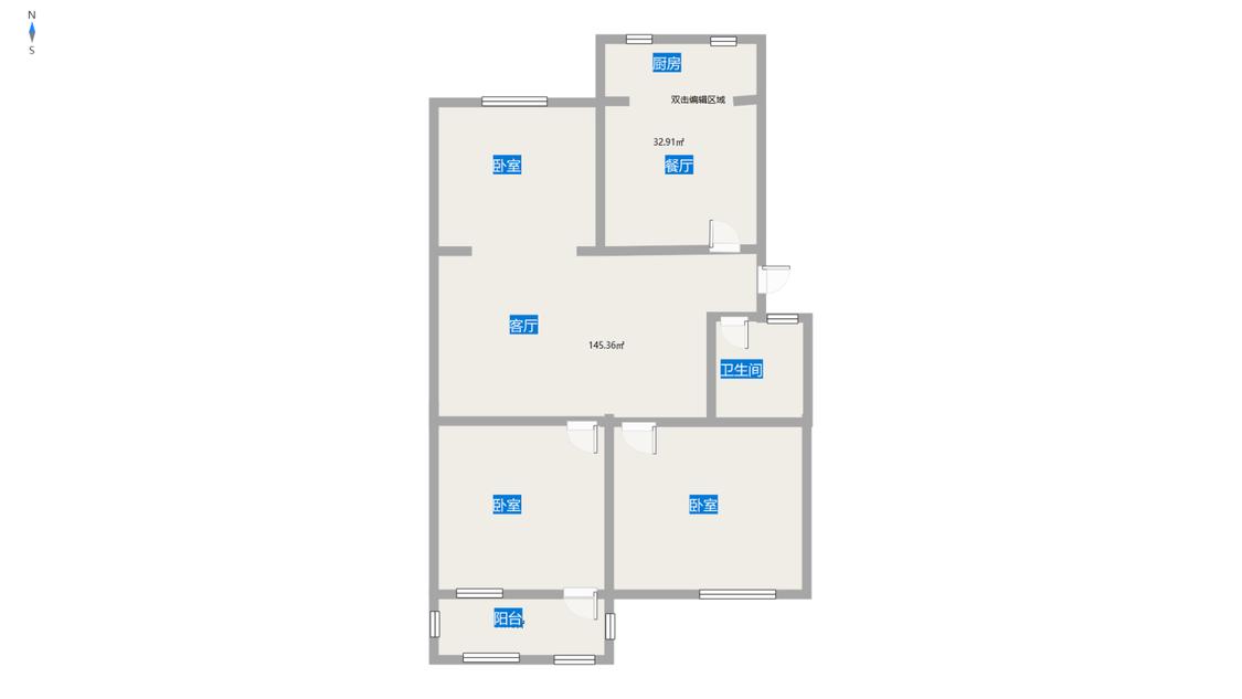 整租·书苑小区