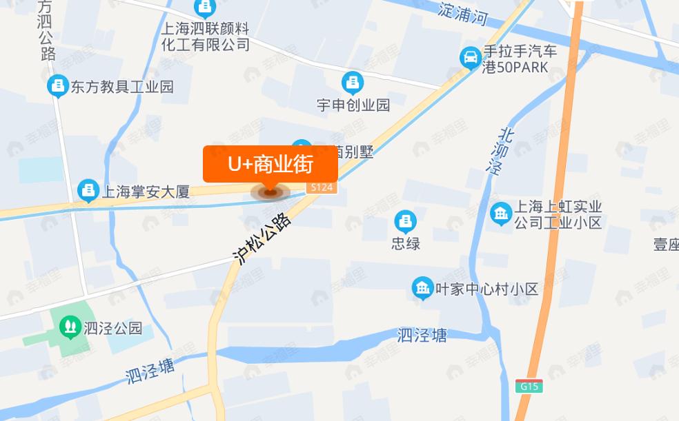 U+商业街效果图