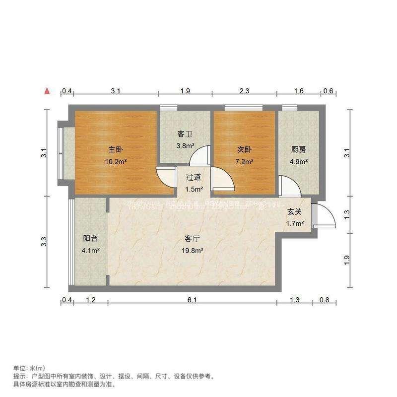 整租·恒大世纪广场